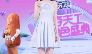 周杰伦代言品牌