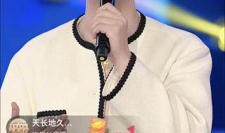 容易涨粉的抖音名字