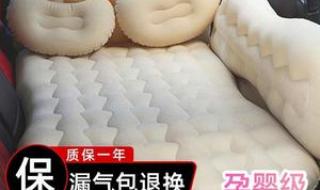 福迪探索者3 福迪探索者3